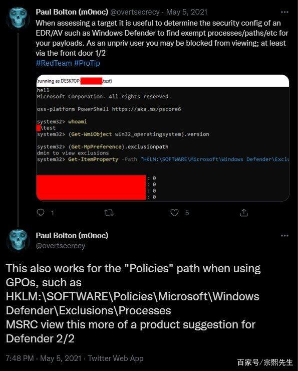 XRP Ledger Foundation发现软件库后门漏洞，揭示与应对策略