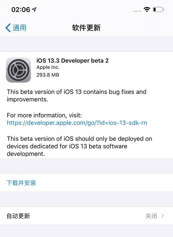 NFC峰会第四届，Web3热潮即将爆发