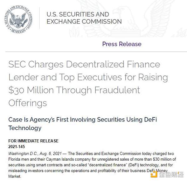 通过JSHASH免费BTC云挖矿探索被动收入，受美国证券交易委员会（SEC）监管的新机遇