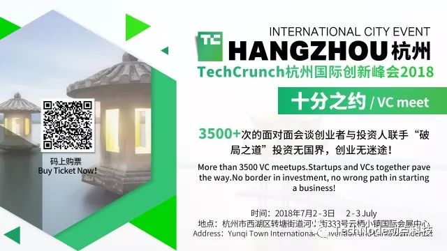 第五届Next Block Expo，未来科技与商业的盛宴探索之旅