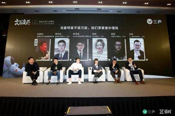 俄罗斯即将迎来盛大加密货币峰会，2025加密货币峰会瞩目开启