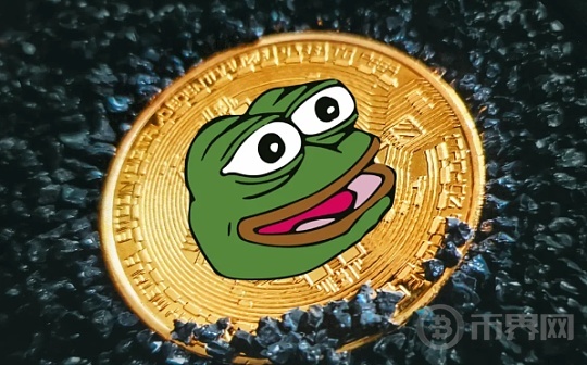 比特币的新篇章，Pepe、众筹与42万美元的Meme革命