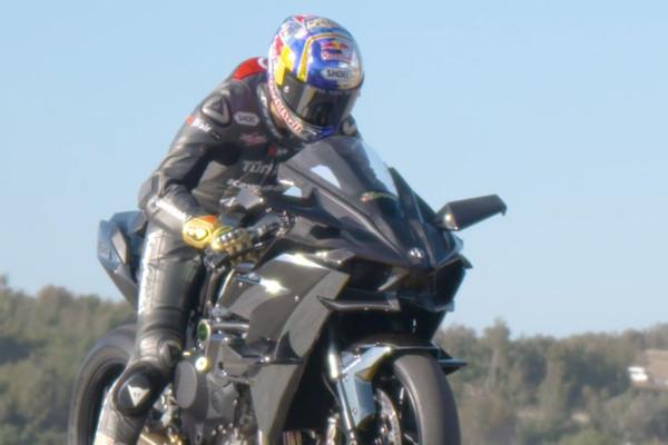 Oracle Red Bull Racing与GATE.IO携手共筑未来，宣布建立多年合作伙伴关系