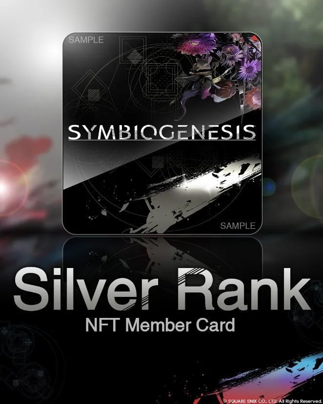 Soneium与Square Enix的SYMBIOGENESIS合作提供跨游戏NFT奖励