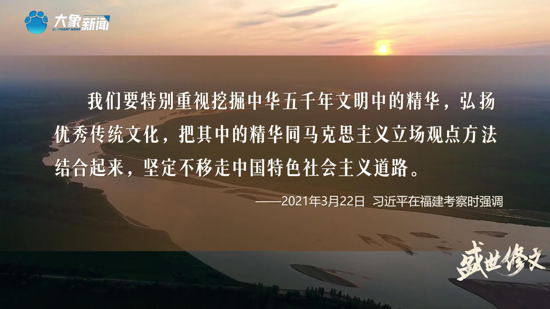 向神圣经济转型：新文明的愿景|意见