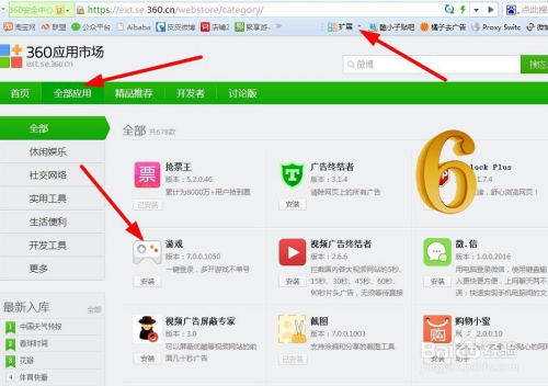 U币赚取平台操作指南与USDT理财新手入门攻略