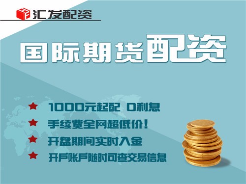 USDT理财平台赚钱指南与投资策略，高利息投资分析与投资指南