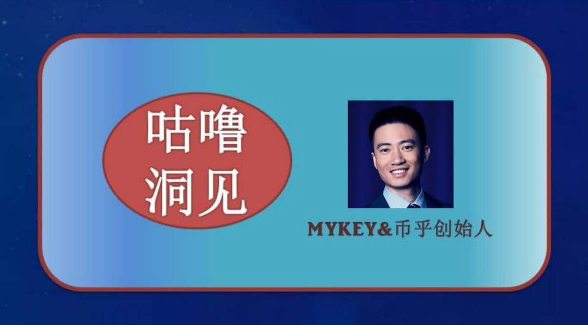 USDT理财实战进阶，新手到高手的投资经验全分享