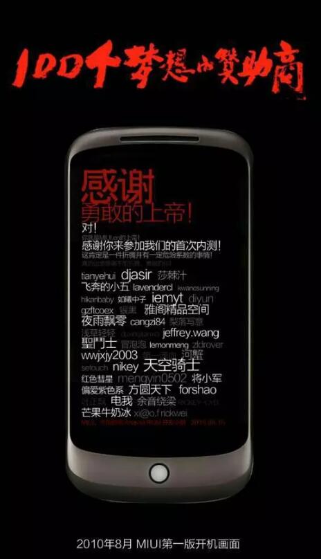 社交产品冷启动破局，即刻与小红书种子用户运营方法论深度解构