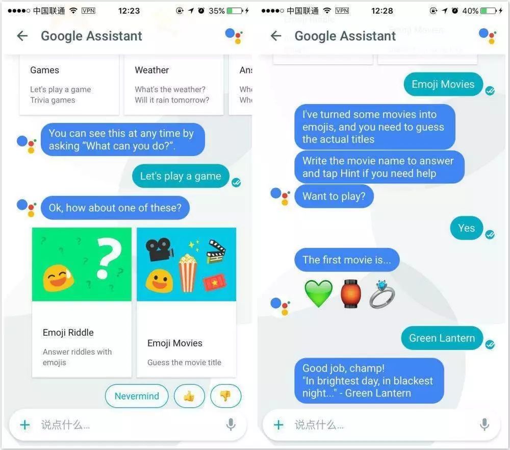 退市产品数据迁移伦理困境的典型案例剖析