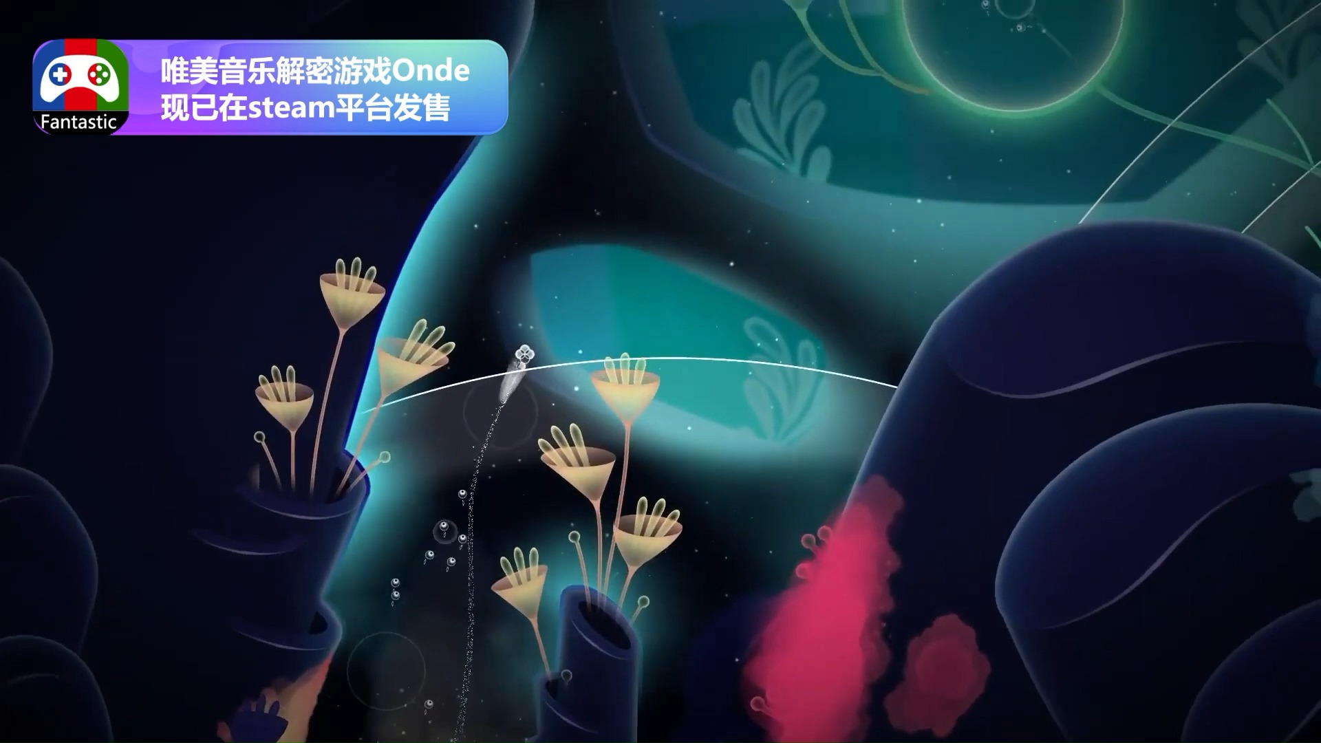 交响诗境，下村阳子与陈致逸的民族交响游戏音乐融合探索