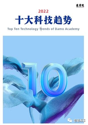 AI驱动科学革命，AlphaFold与DFT加速范式变革