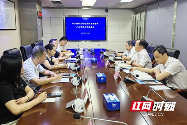 产教融合深化背景下现代产业学院与现场工程师培养模式的创新实践