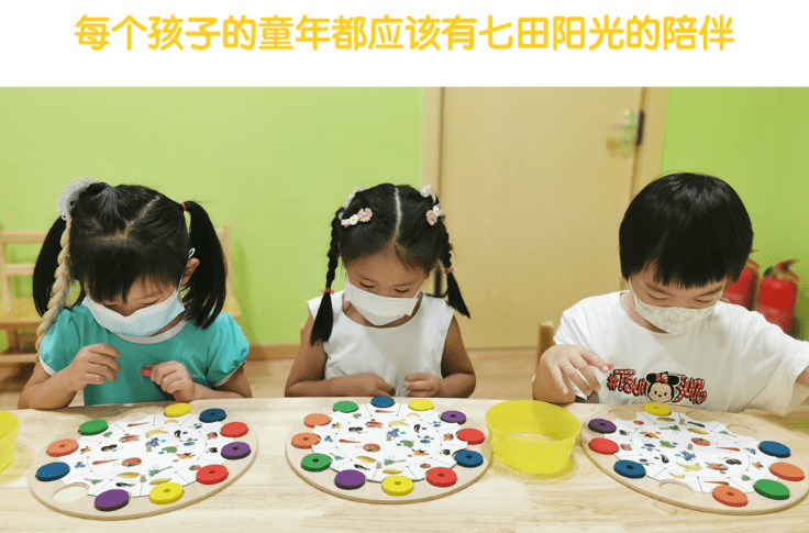 城市收缩破局，精明收缩、资产盘活与社会治理协同策略