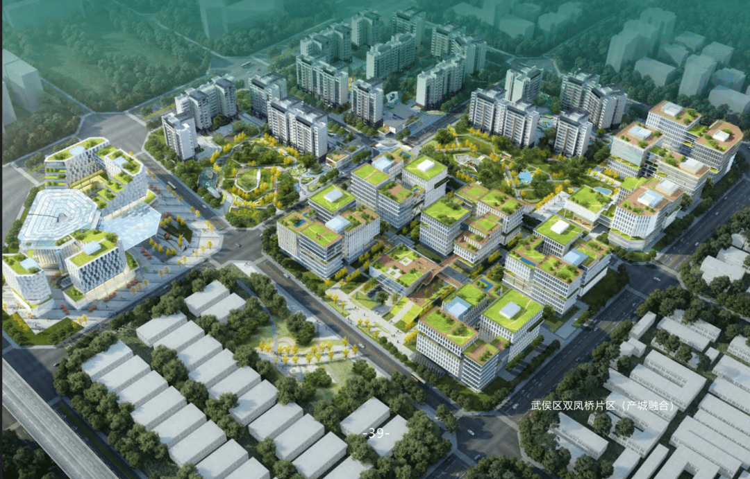 新城新区开发中职住平衡、公共服务与产业导入时序协调路径探索
