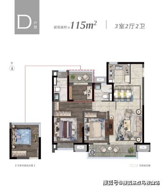 建筑遗产活化技术整合实践路径，结构加固、功能更新与价值阐释三维协同