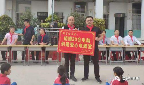 高校筹资多元化路径，捐赠基金、校友捐赠与社会筹资策略探析