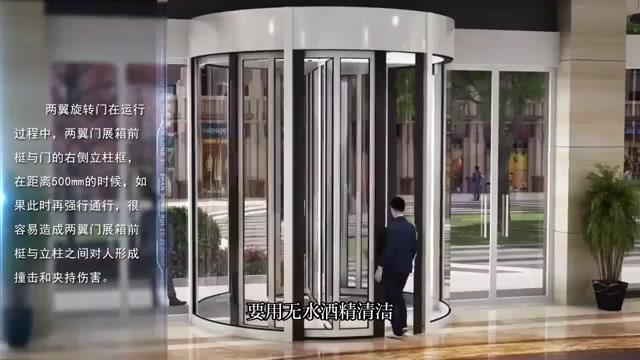 高校智库建设的三维平衡术，旋转门机制、独立性与影响力的动态协同