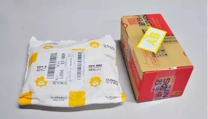 绿色物流包装新范式，循环箱、可降解材料与包装减量的成本效益协同创新