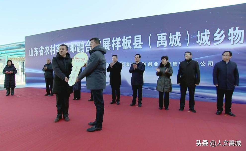 快递进村工程，以共配与村站撬动农产品上行可持续生态