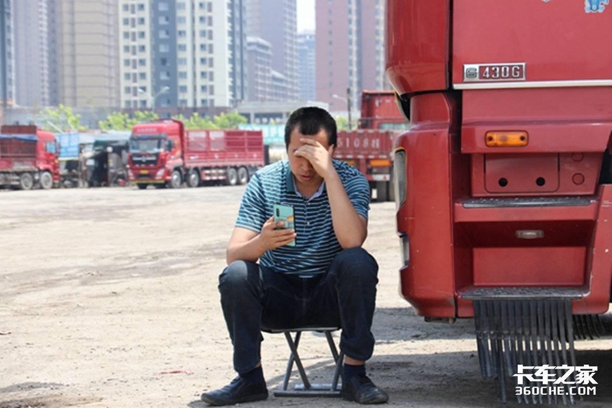 网络货运生态重构下物流平台治理新维度，车货匹配优化与抽成政策干预路径