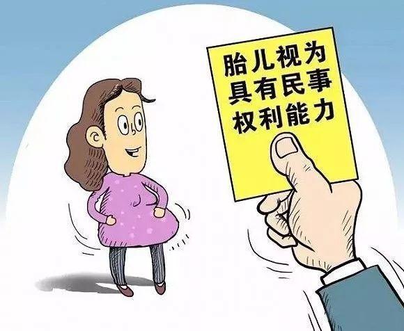 数字时代虚拟遗产继承的财产权与情感归属双重命题